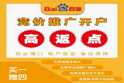 如何在移动端成功投放信息流广告——XX应用实例